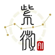 Ziwei AI - Artificial Intelligence Launched logo