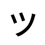 Userplane - Uncategorized Launched logo